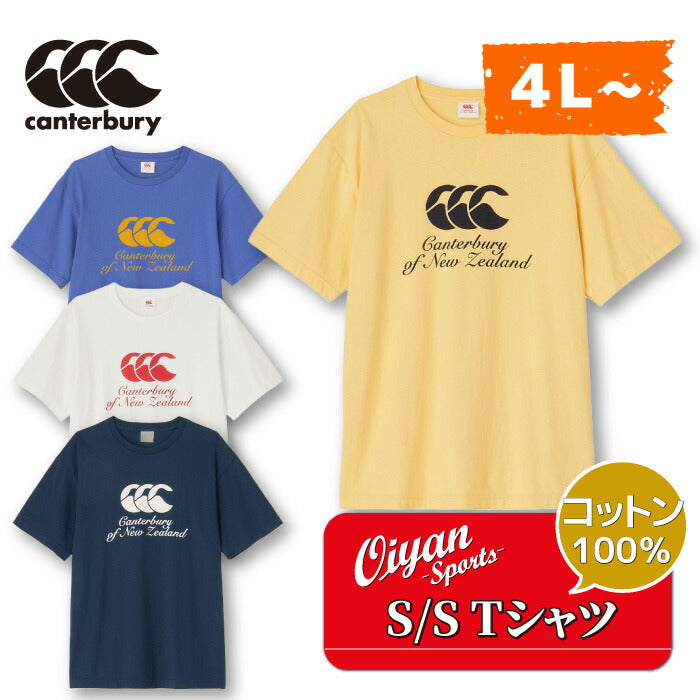 24ssカンタベリーCANTERBURYRA34122BS/ST-SHIRT