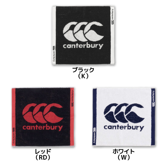 26fw カンタベリー CANTERBURY RAUA2636 FACE TOWEL ロゴ入り フェイスタオル 日本製 ラグビー