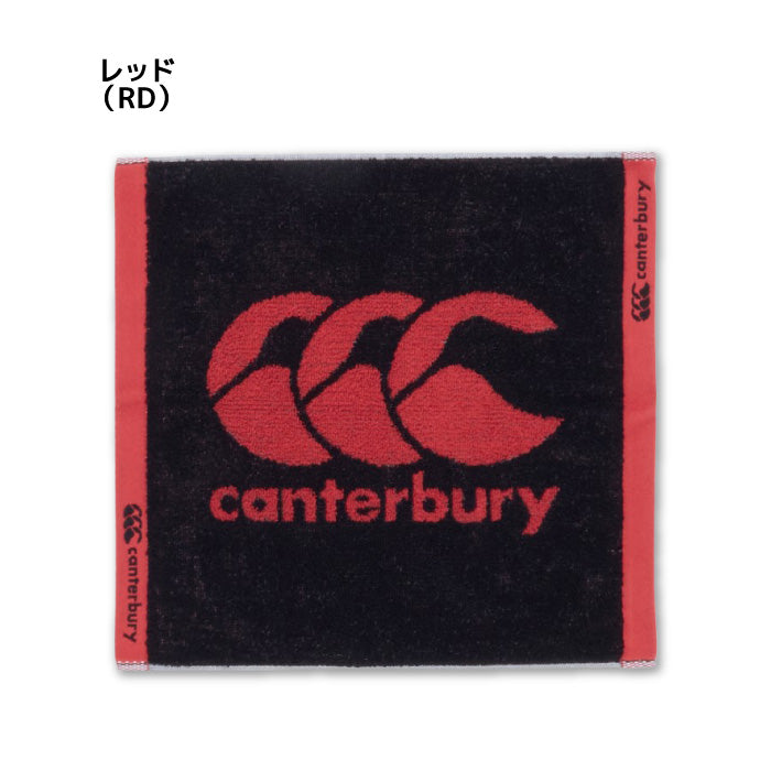 26fw カンタベリー CANTERBURY RAUA2636 FACE TOWEL ロゴ入り フェイスタオル 日本製 ラグビー