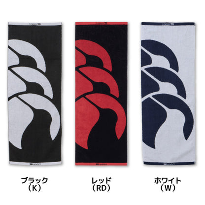 26fw カンタベリー CANTERBURY RAUA2638 SPORT TOWEL L スポーツタオル Lサイズ 日本製 ラグビー