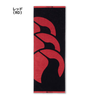 26fw カンタベリー CANTERBURY RAUA2638 SPORT TOWEL L スポーツタオル Lサイズ 日本製 ラグビー