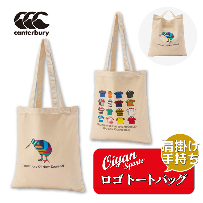 26fw カンタベリー CANTERBURY RAUB2659 LOGO CNVS TOTE BAG ロゴ キャンバストートバッグ コットン