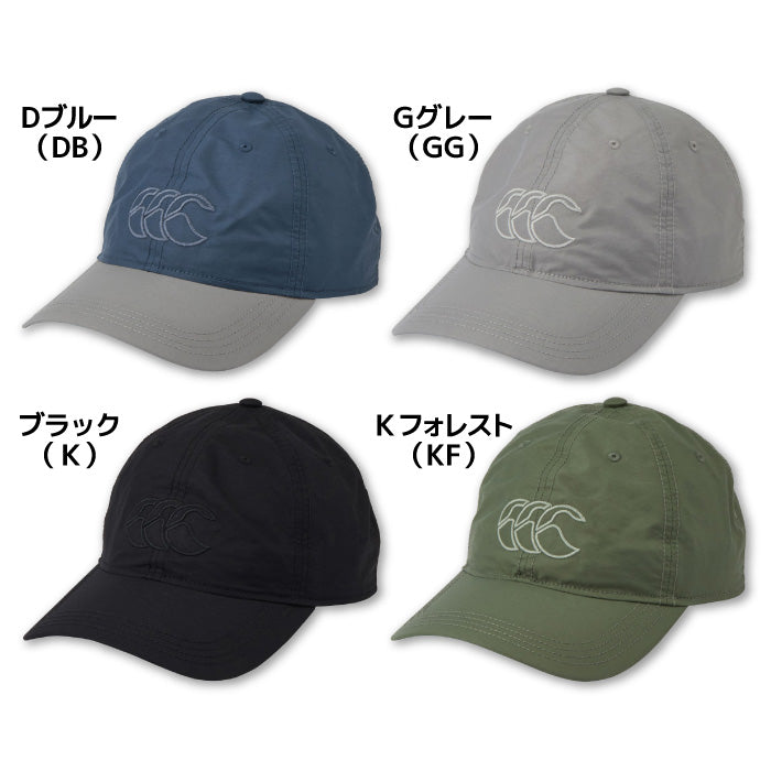 26fw カンタベリー CANTERBURY RAUC2603 FIELD CAP フィールドキャップ ナイロン 観戦 アウトドア