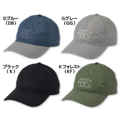 26fw カンタベリー CANTERBURY RAUC2603 FIELD CAP フィールドキャップ ナイロン 観戦 アウトドア