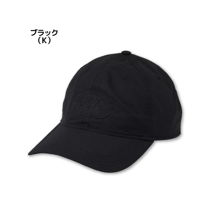 26fw カンタベリー CANTERBURY RAUC2603 FIELD CAP フィールドキャップ ナイロン 観戦 アウトドア