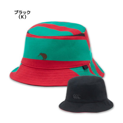 26fw カンタベリー CANTERBURY RAUC2608 RUG JERSEY BKT HAT ラグビージャージ素材 バケットハット