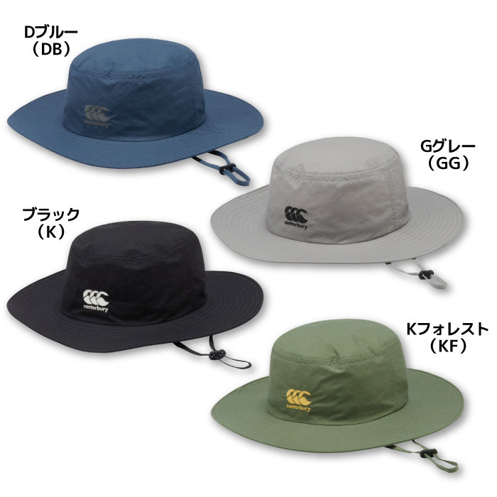 26fw カンタベリー CANTERBURY RAUC2662 FIELD SUN HAT フィールドサンハット ナイロン 日よけ