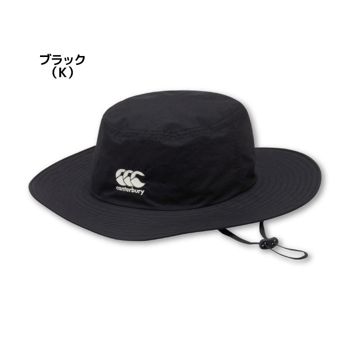26fw カンタベリー CANTERBURY RAUC2662 FIELD SUN HAT フィールドサンハット ナイロン 日よけ