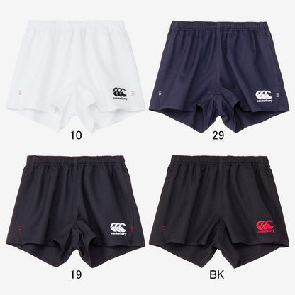 ★25ssカンタベリーCANTERBURYRG224514RUGBYSHORTS(WIDE)ゲームパンツショートパンツ短パン半パン半ズボン耐久軽量速乾撥水ストレッチメンズスクール中学高校大学社会人部活クラブ遠征試合ラグビー練習着試合着ワイドタイプ股下9cm黒紺白
