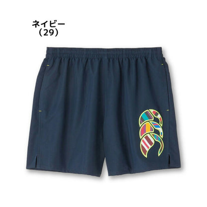24ssカンタベリーCANTERBURYRG24012UGLYTACTICSHORTSラグビートレーニング練習練習着移動移動着遠征合宿パンツショートパンツハーフパンツ短パン撥水利便性雨