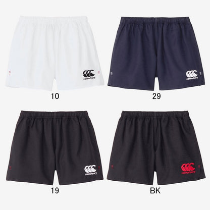 ★25ssカンタベリーCANTERBURYRG24512RUGBYSHORTS(LONG)ゲームパンツショートパンツ短パン半パン半ズボン耐久軽量速乾撥水ストレッチメンズスクール中学高校大学社会人部活クラブ遠征試合ラグビー練習着試合着ロングタイプ股下15cm黒紺白