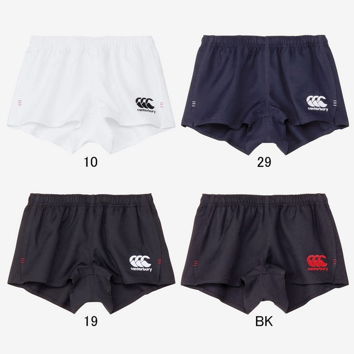 ★25ssカンタベリーCANTERBURYRG24513BRUGBYSHORTS(FIT)ゲームパンツショートパンツ短パン半パン半ズボン耐久軽量速乾撥水ストレッチスクール中学高校大学社会人部活クラブ合宿遠征ラグビー練習着試合着フィットビッグサイズ大きいサイズ