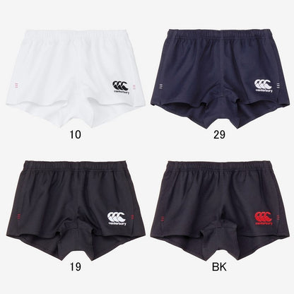 ★25ssカンタベリーCANTERBURYRG24513BRUGBYSHORTS(FIT)ゲームパンツショートパンツ短パン半パン半ズボン耐久軽量速乾撥水ストレッチスクール中学高校大学社会人部活クラブ合宿遠征ラグビー練習着試合着フィットビッグサイズ大きいサイズ