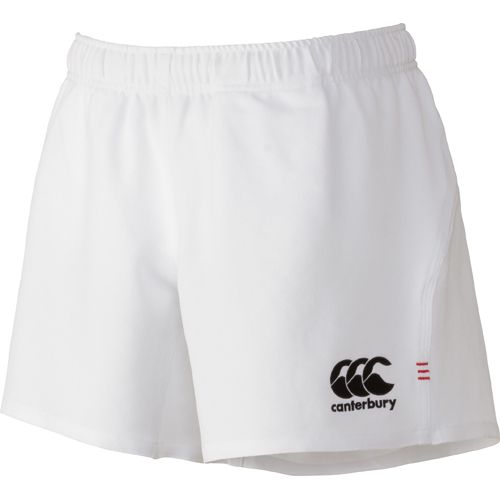 カンタベリーCANTERBURYRG26011BRUGBYSHORTS(LONG)ロング丈ラグビーパンツショートパンツショーツビッグサイズ耐久性軽量性速乾性ストレッチ動きやすいポケット股下15cm練習部活大きいラグビーショーツ