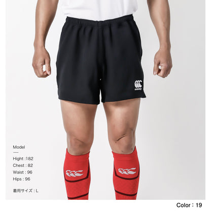 カンタベリーCANTERBURYRG26011BRUGBYSHORTS(LONG)ロング丈ラグビーパンツショートパンツショーツビッグサイズ耐久性軽量性速乾性ストレッチ動きやすいポケット股下15cm練習部活大きいラグビーショーツ