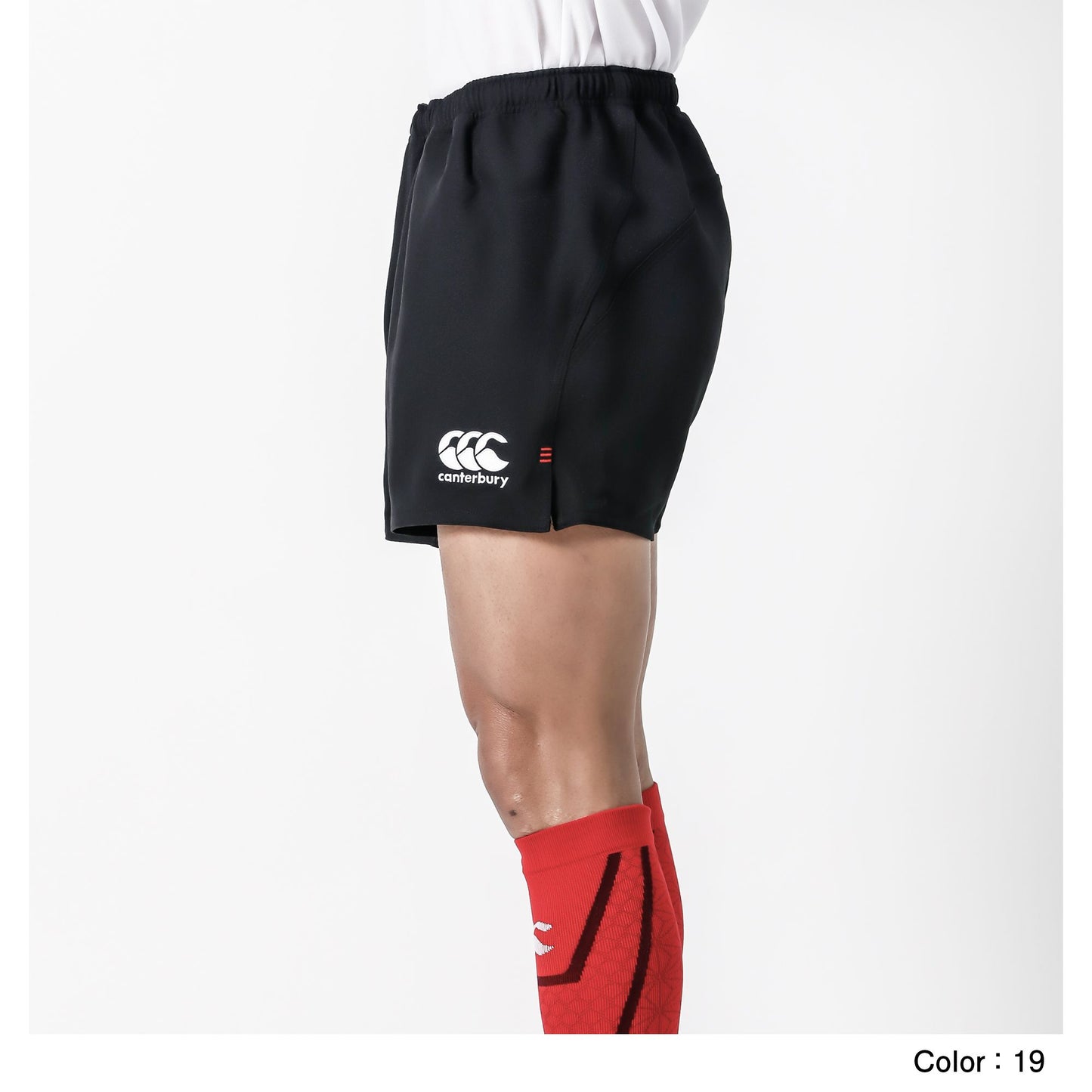 カンタベリーCANTERBURYRG26011BRUGBYSHORTS(LONG)ロング丈ラグビーパンツショートパンツショーツビッグサイズ耐久性軽量性速乾性ストレッチ動きやすいポケット股下15cm練習部活大きいラグビーショーツ