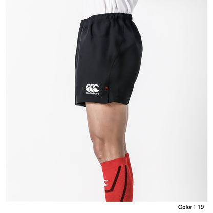 カンタベリーCANTERBURYRG26011BRUGBYSHORTS(LONG)ロング丈ラグビーパンツショートパンツショーツビッグサイズ耐久性軽量性速乾性ストレッチ動きやすいポケット股下15cm練習部活大きいラグビーショーツ