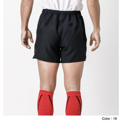 カンタベリーCANTERBURYRG26011BRUGBYSHORTS(LONG)ロング丈ラグビーパンツショートパンツショーツビッグサイズ耐久性軽量性速乾性ストレッチ動きやすいポケット股下15cm練習部活大きいラグビーショーツ