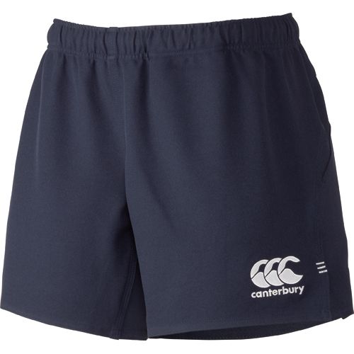 カンタベリーCANTERBURYRG26011BRUGBYSHORTS(LONG)ロング丈ラグビーパンツショートパンツショーツビッグサイズ耐久性軽量性速乾性ストレッチ動きやすいポケット股下15cm練習部活大きいラグビーショーツ