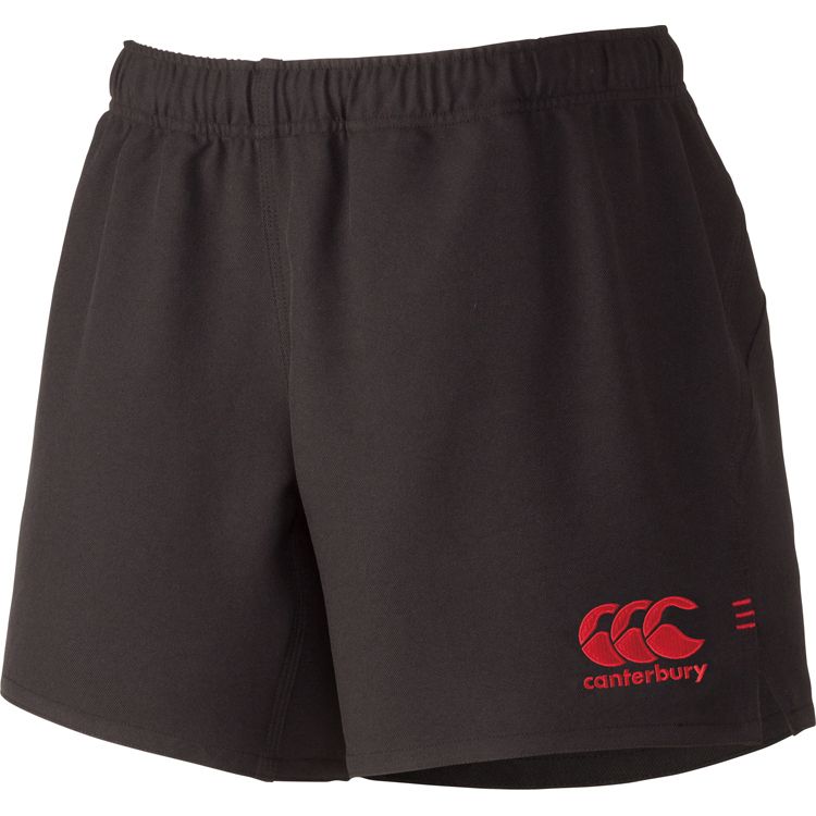 カンタベリーCANTERBURYRG26011BRUGBYSHORTS(LONG)ロング丈ラグビーパンツショートパンツショーツビッグサイズ耐久性軽量性速乾性ストレッチ動きやすいポケット股下15cm練習部活大きいラグビーショーツ