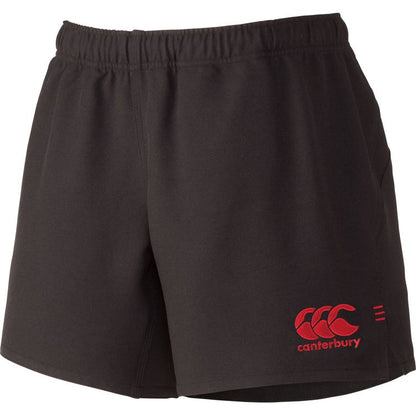 カンタベリーCANTERBURYRG26011BRUGBYSHORTS(LONG)ロング丈ラグビーパンツショートパンツショーツビッグサイズ耐久性軽量性速乾性ストレッチ動きやすいポケット股下15cm練習部活大きいラグビーショーツ