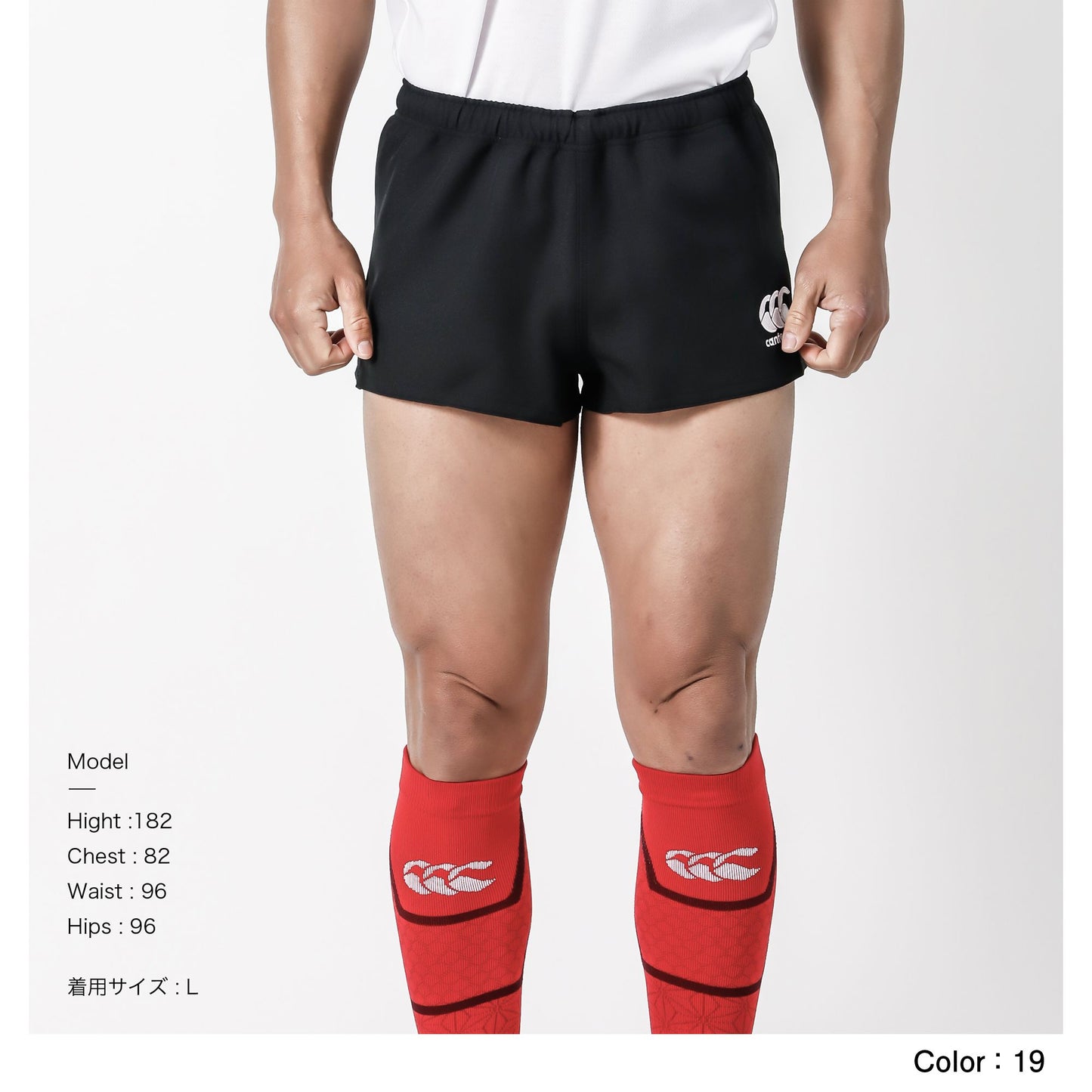 カンタベリーCANTERBURYRG26012BRUGBYSHORTS(FIT)フィットタイプラグビーパンツショートパンツショーツビッグサイズ耐久性軽量性速乾性ストレッチ動きやすいポケット股下6cm練習部活大きいラグビーショーツ