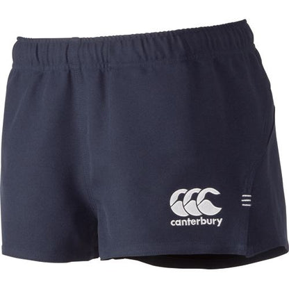 カンタベリーCANTERBURYRG26012BRUGBYSHORTS(FIT)フィットタイプラグビーパンツショートパンツショーツビッグサイズ耐久性軽量性速乾性ストレッチ動きやすいポケット股下6cm練習部活大きいラグビーショーツ