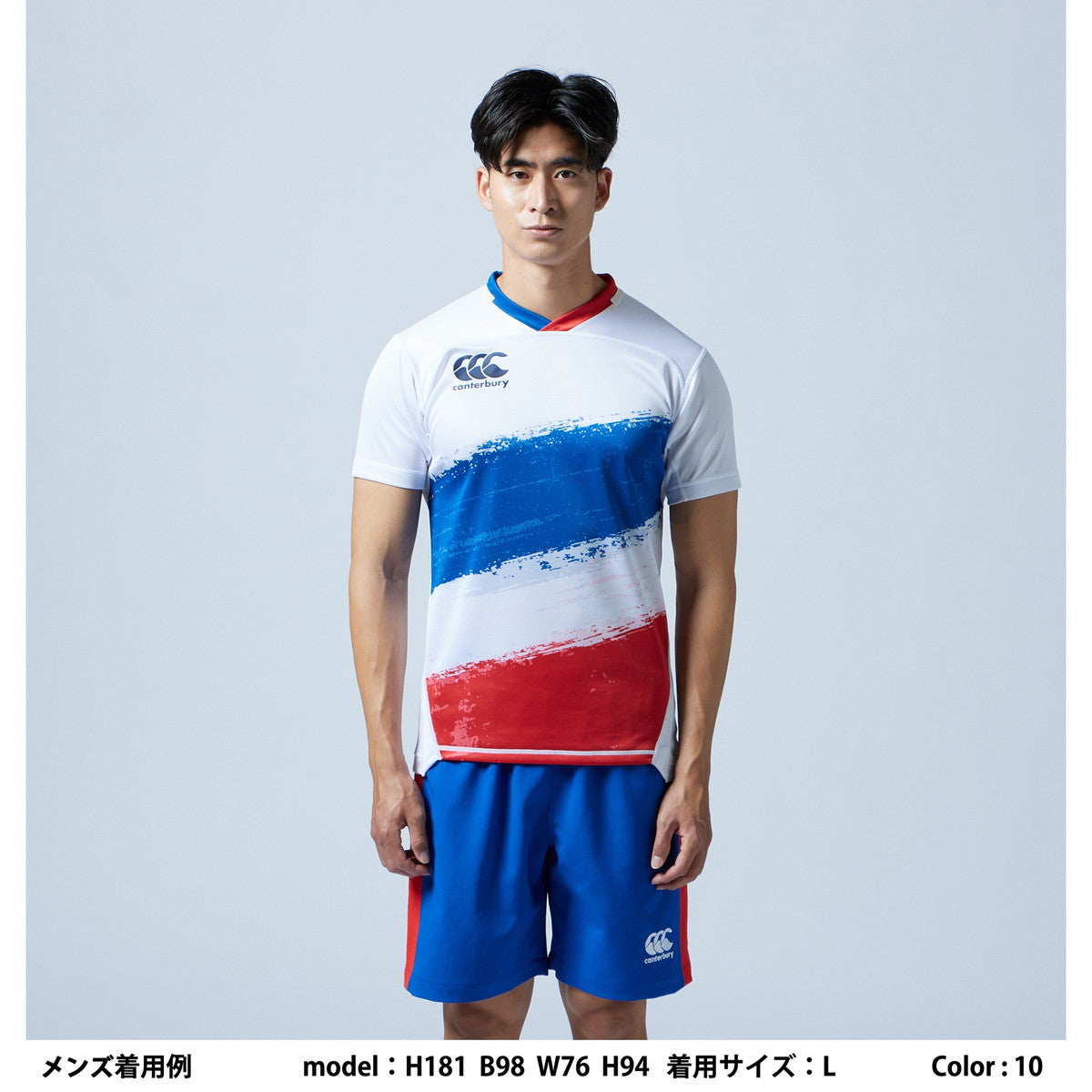 カンタベリーCANTERBURYRG33202BPRACTICEJERSEYホワイト(10)ラグビーラグビージャージゲームジャージTシャツ耐久性ストレッチ防菌防臭汗ニオイ高機能練習着ティーシャツ半袖半そでプラシャツビッグ大きいサイズ