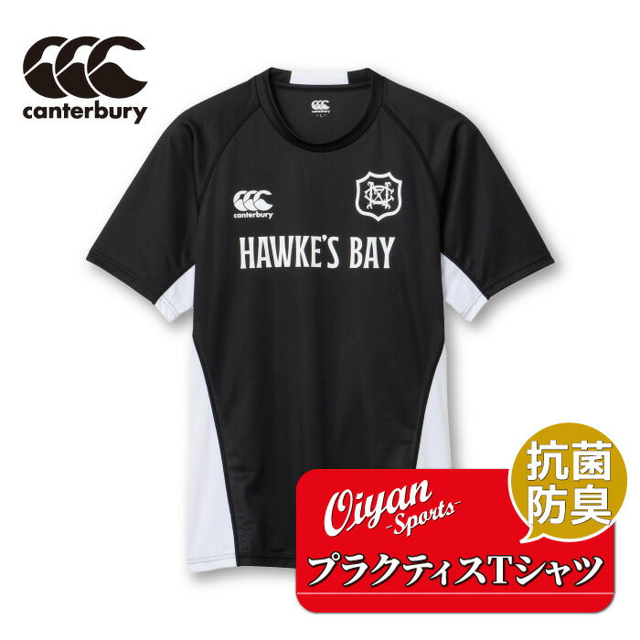 カンタベリーCANTERBURYRG33203PRACTICETEE(SEMI-ブラック(19)ラグビージャージラグビージャージTシャツ半袖シャツ遮熱抗菌防臭ドライ汗ニオイべたつき軽減練習着合宿部活クラブフィット半そでシャツプラシャツ