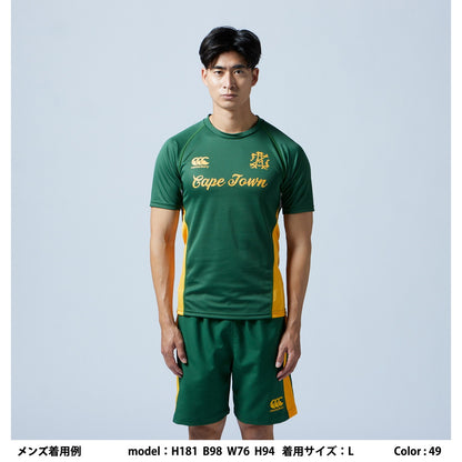 カンタベリーCANTERBURYRG33203PRACTICETEE(SEMI-ホワイト(10)ラグビージャージラグビージャージTシャツ半袖シャツ遮熱抗菌防臭ドライ汗ニオイべたつき軽減練習着合宿部活クラブフィット半そでシャツプラシャツ