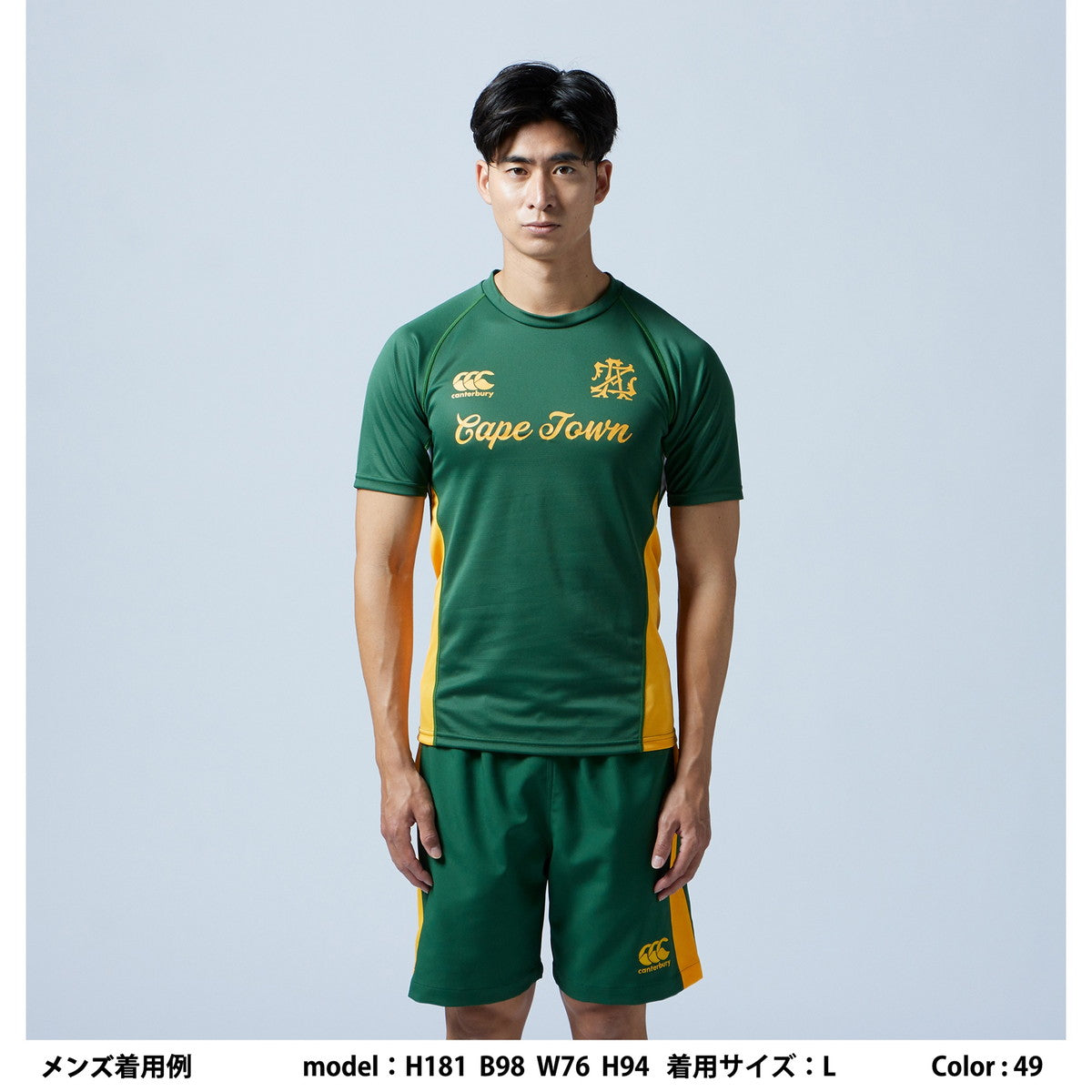 カンタベリーCANTERBURYRG33203PRACTICETEE(SEMI-ブラック(19)ラグビージャージラグビージャージTシャツ半袖シャツ遮熱抗菌防臭ドライ汗ニオイべたつき軽減練習着合宿部活クラブフィット半そでシャツプラシャツ