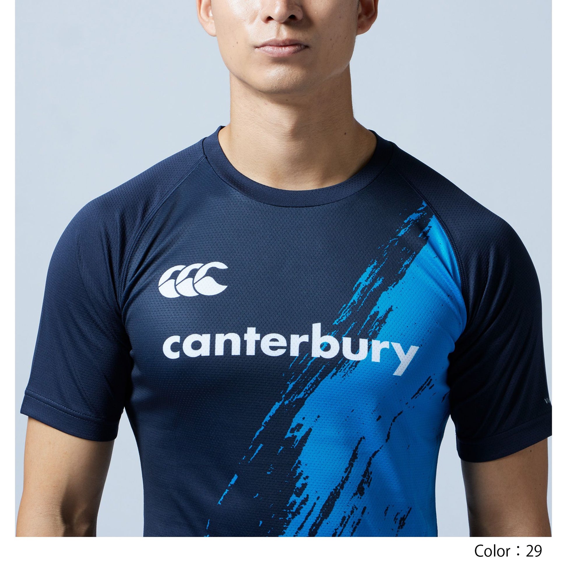 カンタベリーCANTERBURYRG33205BTRAININGTEE(SEMI-FIT)ホワイト(10)ラグビーラグビージャージラガーシャツTシャツ吸汗速乾軽量ドライ再帰反射夜間フィットトレーニングビッグ大きいサイズ部活クラブ練習軽い半袖