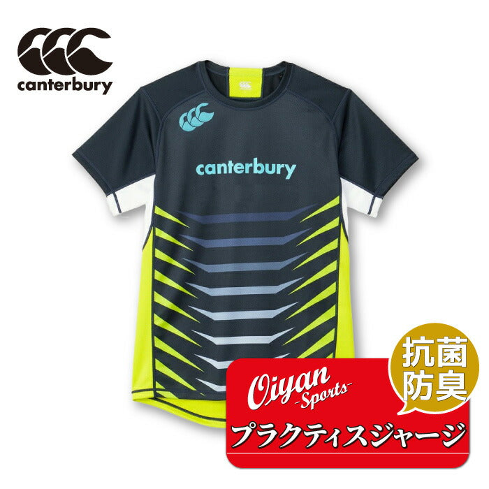 カンタベリーCANTERBURYRG33713PRACTICEJERSEYネイビー(29)ラグビーラグビージャージゲームジャージラガーシャツTシャツ耐久性ストレッチ防菌防臭汗ニオイ高機能練習着ティーシャツ半袖半そでトレーニングプラシャツ