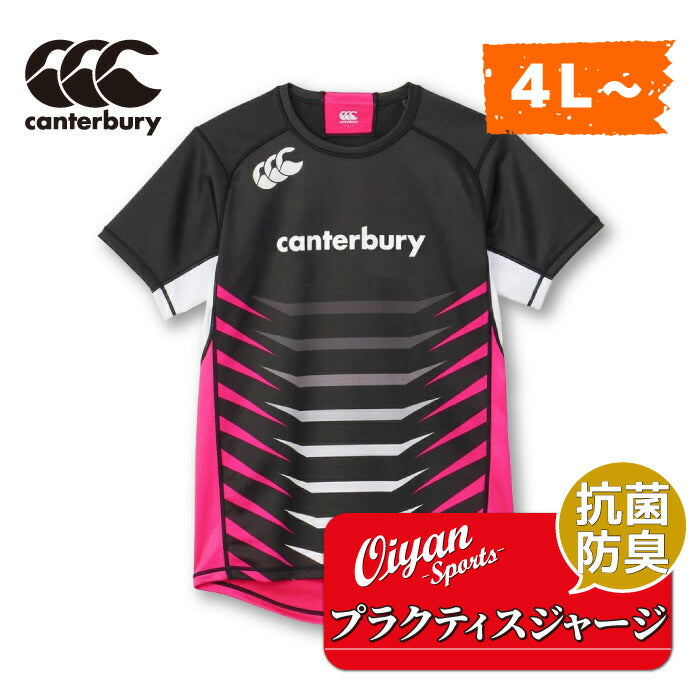 カンタベリーCANTERBURYRG33713BPRACTICEJERSEYブラック(19)ラグビーラグビージャージゲームジャージTシャツ耐久性ストレッチ防菌防臭汗ニオイ高機能練習着ティーシャツ半袖半そでトレーニングビッグ大きいサイズ