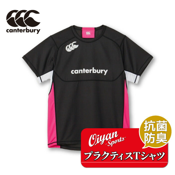 カンタベリーCANTERBURYRG33714PRACTICETEEブラック(19)ラグビージャージラグビージャージTシャツ半袖半そでシャツメンズ遮熱抗菌防臭ドライ汗ニオイべたつき軽減練習着合宿部活クラブプラシャツティーシャツ
