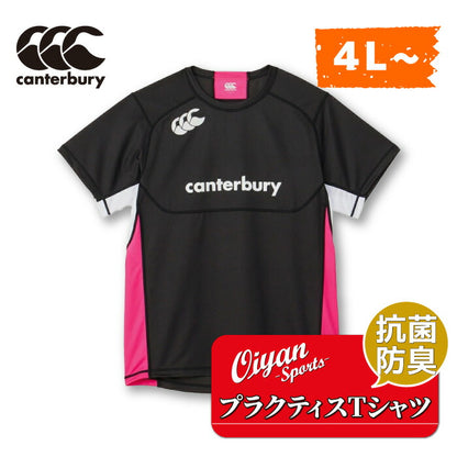カンタベリーCANTERBURYRG33714BPRACTICETEEブラック(19)ラグビージャージラグビージャージTシャツ半袖シャツメンズ遮熱抗菌防臭ドライ汗ニオイべたつき軽減練習着合宿部活クラブビッグ大きいサイズプラシャツ