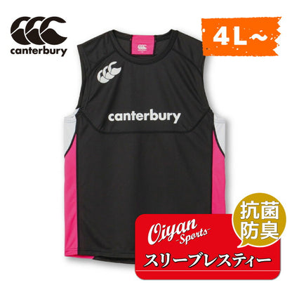 カンタベリーCANTERBURYRG33715BPRACTICESLEEVELESブラック(19)ジャージラガーシャツノースリーブタンクトップ袖なし遮熱抗菌防臭ドライ汗ニオイべたつき軽減練習着合宿部活クラブビッグ大きいサイズプラシャツ
