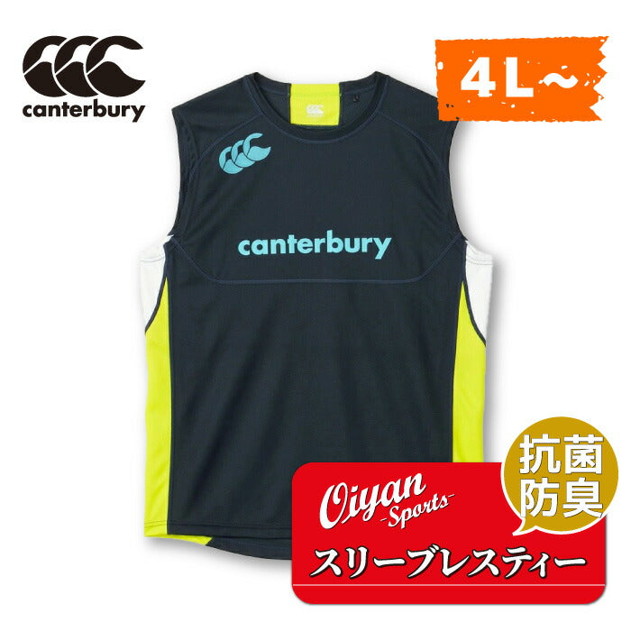 カンタベリーCANTERBURYRG33715BPRACTICESLEEVELESネイビー(29)ジャージラガーシャツノースリーブタンクトップ袖なし遮熱抗菌防臭ドライ汗ニオイべたつき軽減練習着合宿部活クラブビッグ大きいサイズプラシャツ