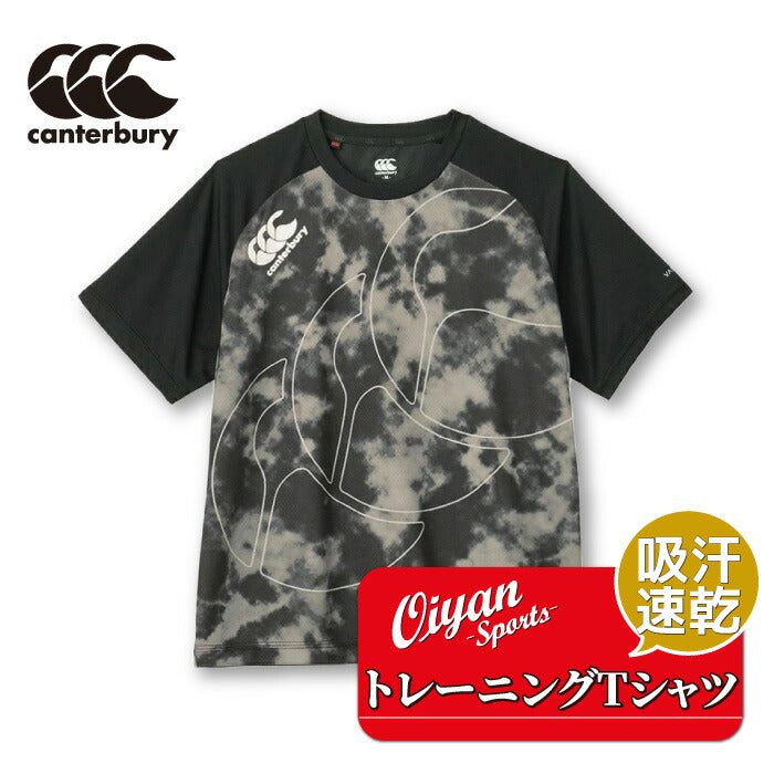 カンタベリーCANTERBURYRG33718TRAININGTEEブラック(19)ラグビージャージラガーシャツTシャツ吸汗速乾汗軽量再帰反射夜間練習着強いウェア部活クラブかっこいいティーシャツ半袖半そで軽いドライトレーニング