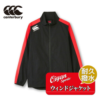 カンタベリーCANTERBURYRG73704WINDJACKETブラック(19)ウィンドブレーカートレジャーピステトレーニングウェアジャケット防寒上着上撥水起毛防風ストレッチ秋冬サッカーラグビーフットサルトレーニング練習黒黒色