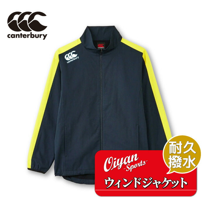 カンタベリーCANTERBURYRG73704WINDJACKETネイビー(29)ウィンドブレーカートレジャーピステトレーニングウェアジャケット防寒上着上撥水起毛防風ストレッチ秋冬サッカーラグビーフットサルトレーニング練習紺紺色