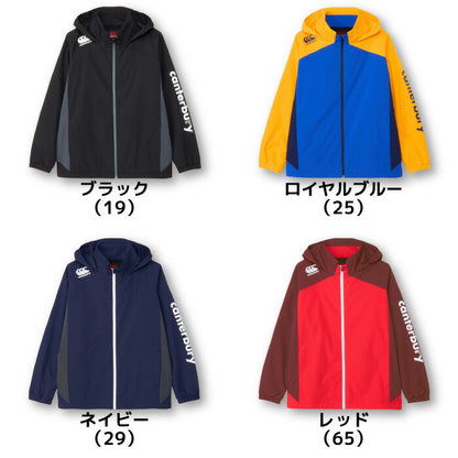 24fwカンタベリーCANTERBURYRG74507RUGBYWINDJACKETウィンドブレーカーシャカシャカトレジャートレーニングウェアジャケット防寒上着耐久撥水起毛防風ストレッチフード秋冬サッカーラグビーフットサルトレーニング練習