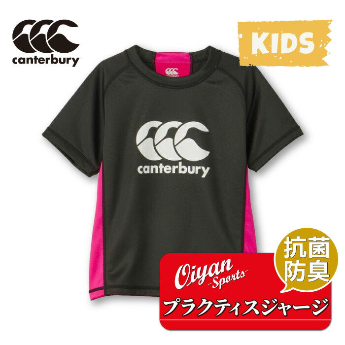 カンタベリーCANTERBURYRGJ33758JR.PRACTICEJERSEYジュニアブラック(19)ジャージ生地半袖半そでTシャツティーシャツプラシャツジャージストレッチ通気性耐久性抗菌防臭練習着トレーニングラグビーサッカー子どもキッズ