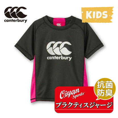 カンタベリーCANTERBURYRGJ33758JR.PRACTICEJERSEYジュニアブラック(19)ジャージ生地半袖半そでTシャツティーシャツプラシャツジャージストレッチ通気性耐久性抗菌防臭練習着トレーニングラグビーサッカー子どもキッズ