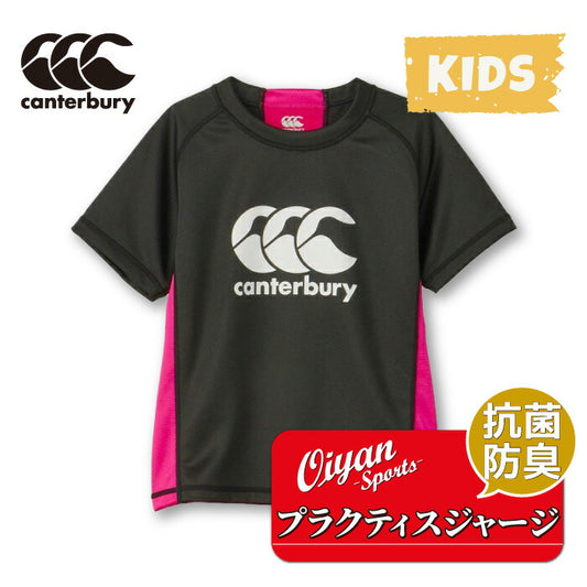 カンタベリーCANTERBURYRGJ33758JR.PRACTICEJERSEYジュニアブラック(19)ジャージ生地半袖半そでTシャツティーシャツプラシャツジャージストレッチ通気性耐久性抗菌防臭練習着トレーニングラグビーサッカー子どもキッズ