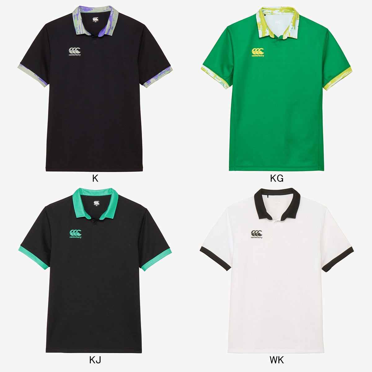 26fw カンタベリー CANTERBURY RGM32650 S/S PRAC JERSEY 半袖 プラクティスジャージー 衿付き ラグビー練習着