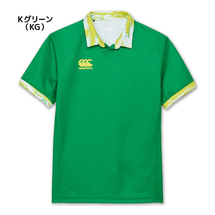 26fw カンタベリー CANTERBURY RGM32650 S/S PRAC JERSEY 半袖 プラクティスジャージー 衿付き ラグビー練習着