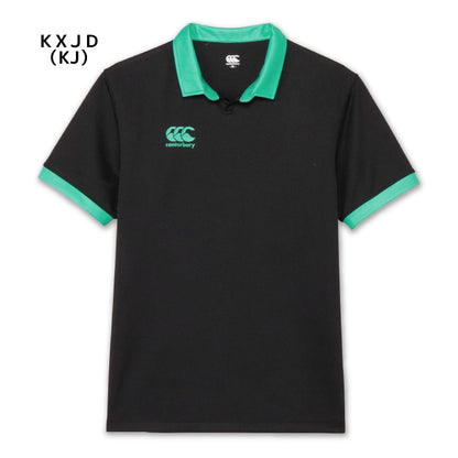 26fw カンタベリー CANTERBURY RGM32650 S/S PRAC JERSEY 半袖 プラクティスジャージー 衿付き ラグビー練習着