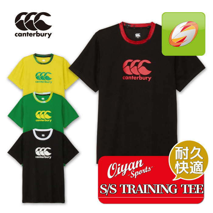 26fw カンタベリー CANTERBURY RGM32651 S/S TRAINING TEE 半袖 トレーニングTシャツ ビッグロゴ ラグビー練習着