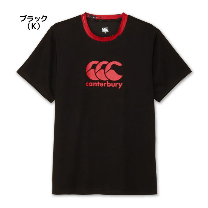 26fw カンタベリー CANTERBURY RGM32651 S/S TRAINING TEE 半袖 トレーニングTシャツ ビッグロゴ ラグビー練習着